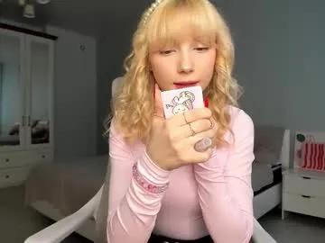 paradi_se — doggy pose # new #teen #18 [0 tokens remaining]