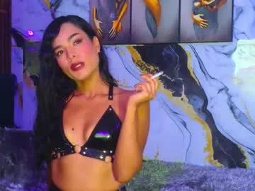scarleett_collins — I am not Victoria, but i can be u r secret  #latina #lovense #mistress #party #smoke