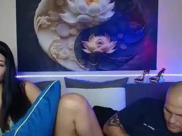 serenalovesryan on Chaturbate 
