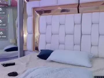 sexysister_ — hey #daddy my pussy is ready 4 ur big cock! I am so fucking horny, wanna fuck me until I squirt ? @10/dildo pussy @7/finger pussy @5/naked @3 Lush wet my pussy #bigboobs #latina #slut #teen [38 tokens