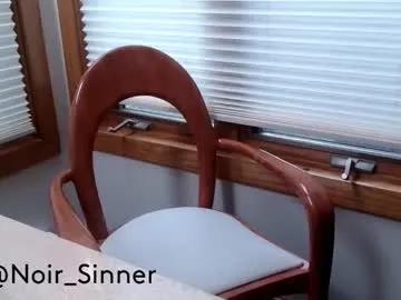 sinnernoir — (*^_^*) wanna talk about my pics and videos on the net?  #bbc #cuckold #mature #chat   #masturbating at every 3rd goal