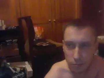 smalldream666 — UNDRESS AND CONTROL MY MOVES [666 tokens remaining] #c2c #pvt #toy #naughty #smoke