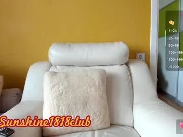 sunshine1818club on Chaturbate 