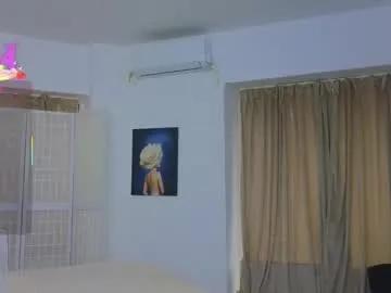 sweetscribe on Chaturbate 