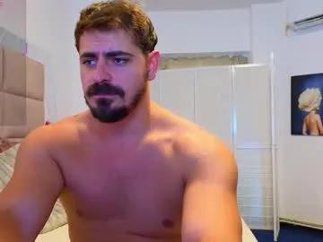 sweetscribe on Chaturbate 