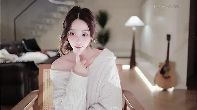 -Aricia- — Group on StripChat