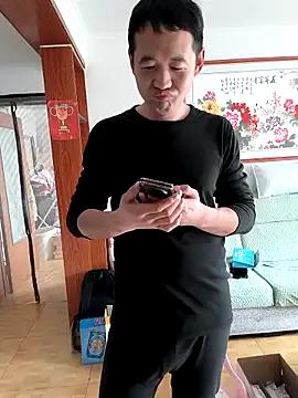 huanhuanaaaaa — Freechat on StripChat